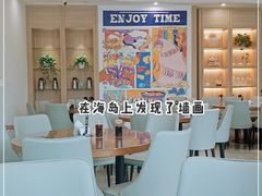 大堂-洲晓鲜·舟山海鲜大排档(朱家尖风景区店)