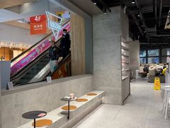 -Manner Coffee(淮海755店)