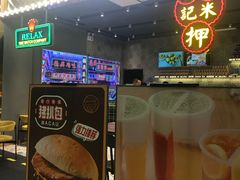 -凯德广场(金牛店)
