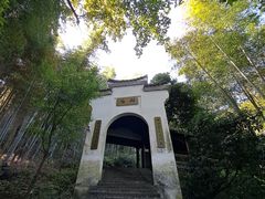 -仙霞关景区