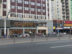 -赶海部落海鲜城(海阳路店)