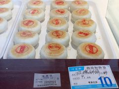 -叶受和(观前街店)