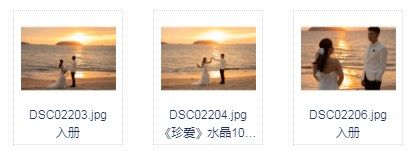 -YISHU一树影像工作室(惠城店)