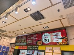 -醉人椒麻辣香锅(上地华联店)