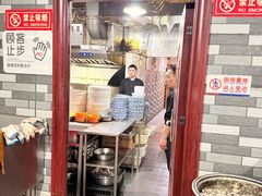 -三哥田螺(北书院街店)