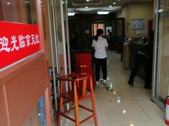 门面-京天红酒家(虎坊路店)