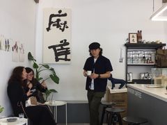 大堂-麻雀咖啡SPARROW COFFEE(十全街店)