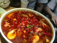 -四小姐的店(王府井店)