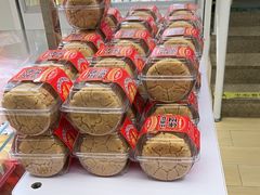 -味多美蛋糕(双安店)