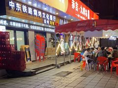 门面-赤吉·九鲜坊(七星街店)