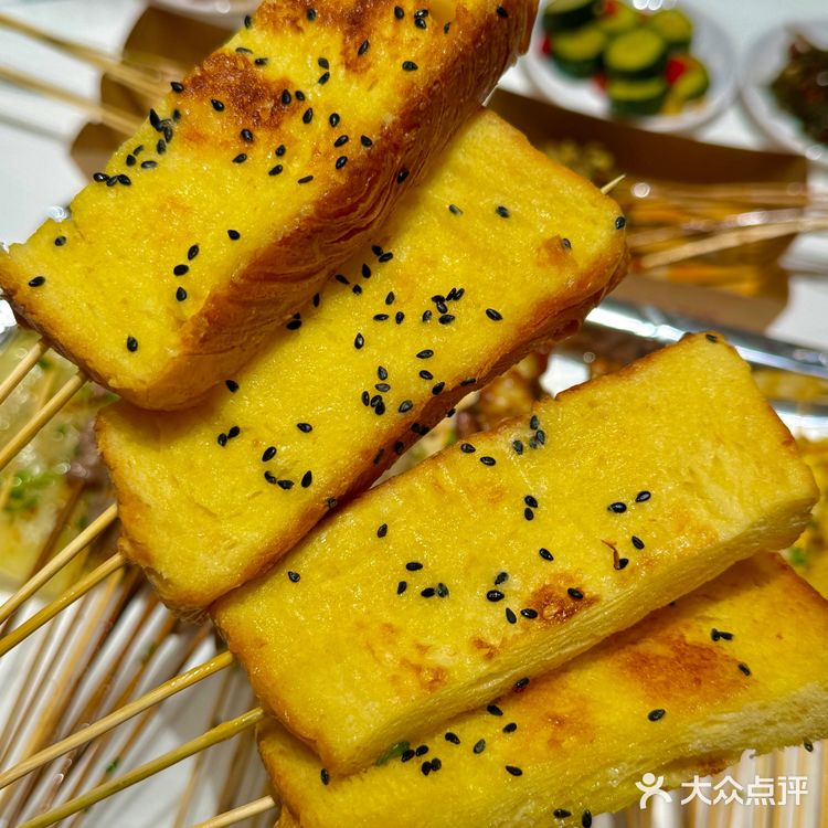 陈双财树木岭店开业了！都是人人人人.....