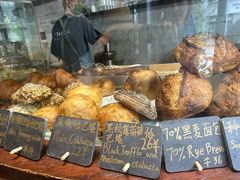 -O'mills Sourdough Bakery&Bistro(永嘉路店)