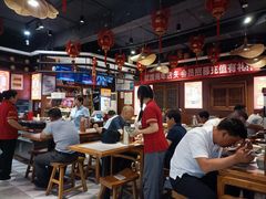 -虢国羊肉汤馆(政二街店)