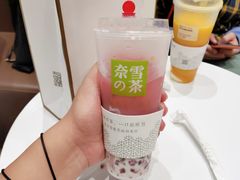 -奈雪的茶(石家庄万象城店)