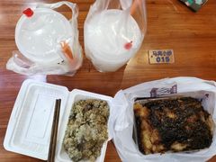 -叁省斋粉蒸肉甑糕·清真(回民街店)