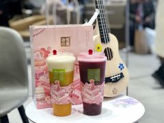 -奈雪的茶(正弘城PRO+店)