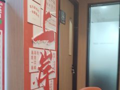 -新东方·考研·四六级·专转本(全民校区)
