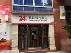 -柳州银行(柳北支行)