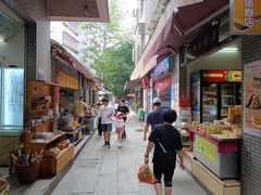 -黄埔古港