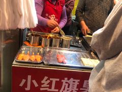 -小红旗臭豆腐炸冷面(万达店)