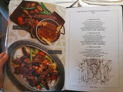 菜单-Pasha帕夏土耳其餐厅(南昌路店)