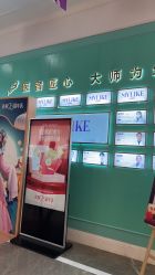 -美莱医疗美容医院