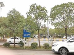 -通略驾校(新村路店)