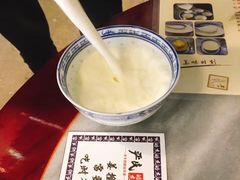 招牌姜撞奶-严氏皓杰水牛奶(温岭店)