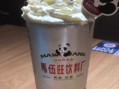 -马伍旺饮料厂(江宁砂之船店)