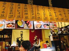 -半藏居酒屋(香港花园店)
