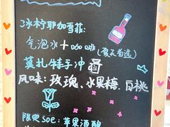 -Manner Coffee(淮海755店)