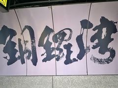 -香港珀丽酒店