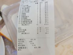 -顺风江南宴(静安大融城店)