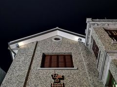 -思南书局(复兴中路店)