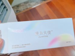 点击看大图 -苏亚医美·高端注射明星整形机构