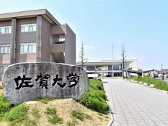 -学习谷日语培训日本留学·多语种外语教学(西单宣武分部)