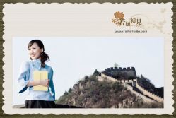 -飞鱼婚纱摄影(宏福大厦店)