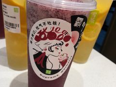 -奈雪的茶(华侨城创意园店)