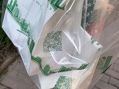 -六贤记(杭州龙湖滨江天街店)