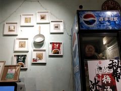-大王油茶(磁器口店)