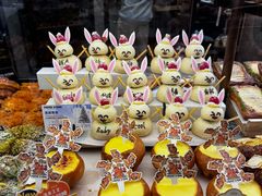 -PAPER STONE BAKERY(天环店)
