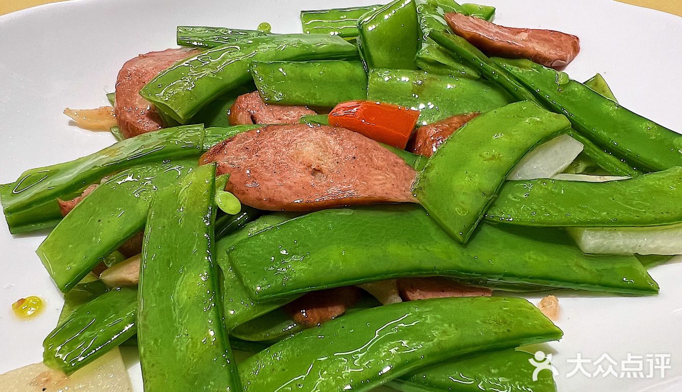 四折吃到素食料理实在太值得了！