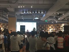 -方所(华润万象城店)