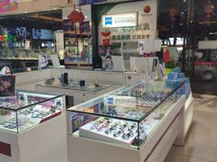 柜台-大光明眼镜(锦华路旗舰店)