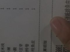 -肥汁米蘭香港米线(宁波路总店)