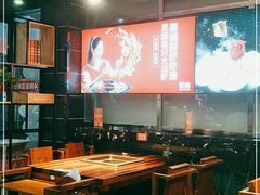 -要德火锅(鼓楼店)