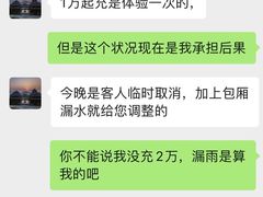 -壮乡楼民俗文化苑(李宁体育园店)