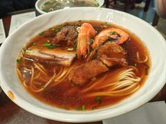 -德兴馆(广东路总店)