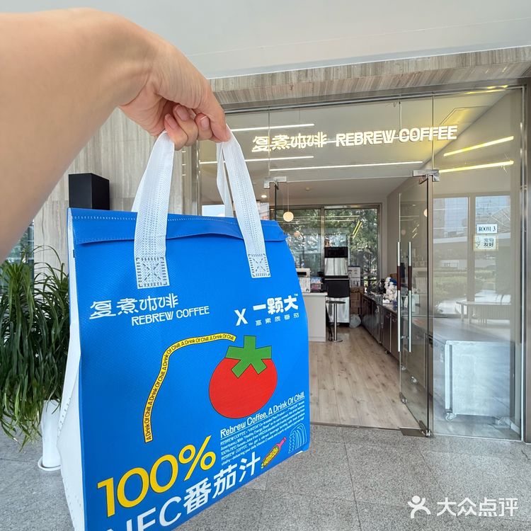 周五煮一煮，绝不白辛苦