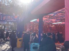 -西北轻工批发市场